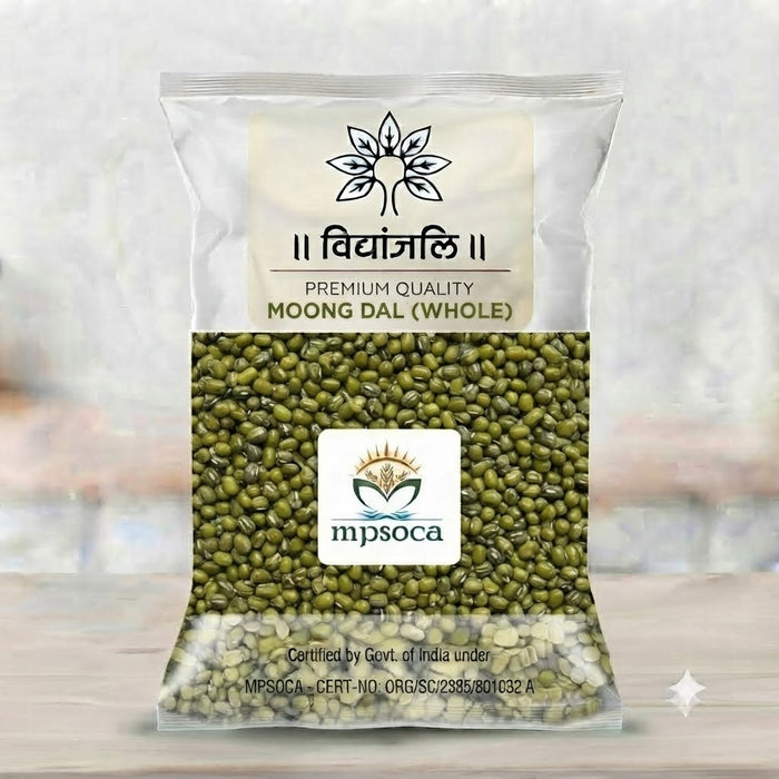 Moong Khari - 1 KG
