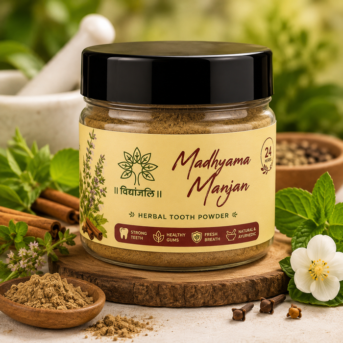 Madhyama Dant Manjan