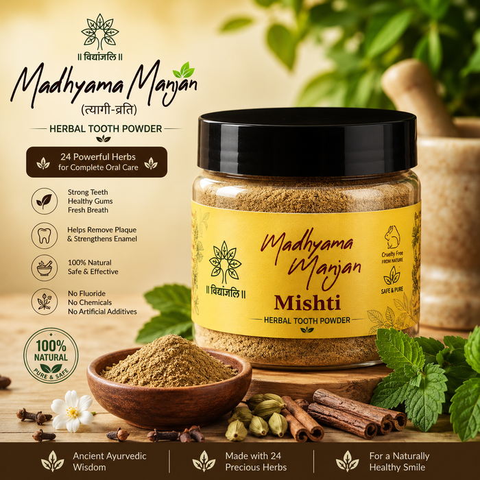 Madhyama Manjan Mishti