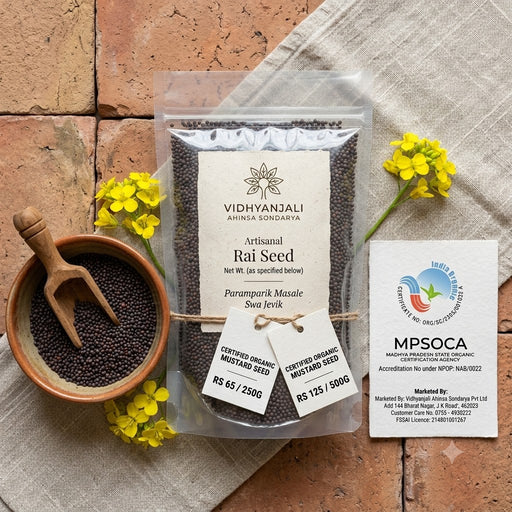 Organic Mustard Seed - 250 G