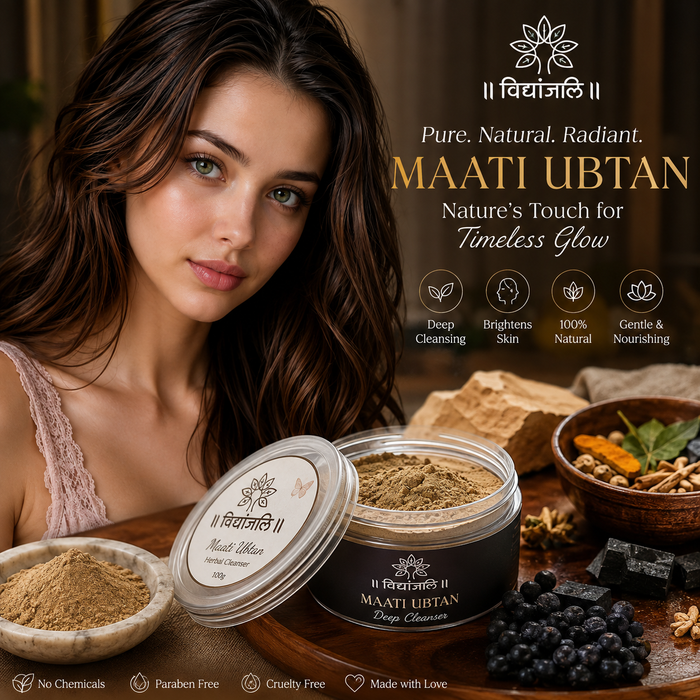 Maati Ubtan - 40 G / 10 G