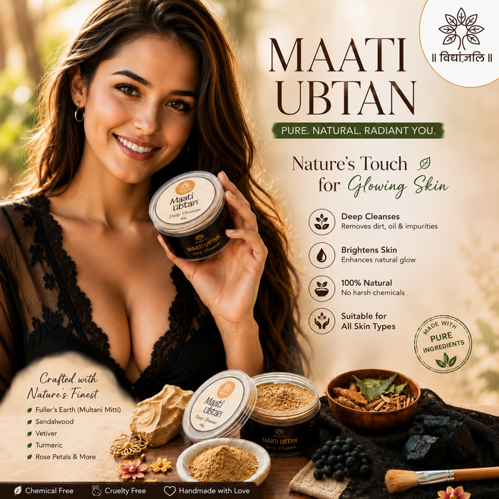 Maati Ubtan - 40 G / 10 G