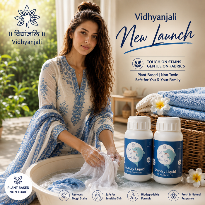 Nirdosh Laundry Liquid - 250 ML