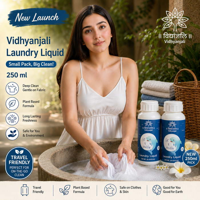 Nirdosh Laundry Liquid - 250 ML