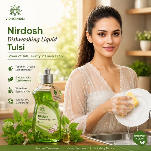 Nirdosh Tulsi Dishwashing Liquid - 500 ML