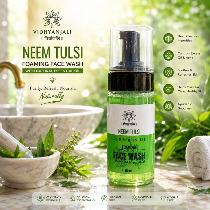 Neem Tulsi Facewash - 110 ML