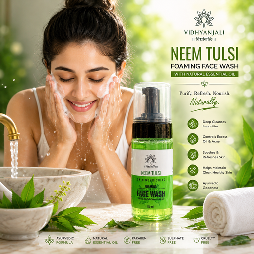 Neem Tulsi Facewash - 110 ML