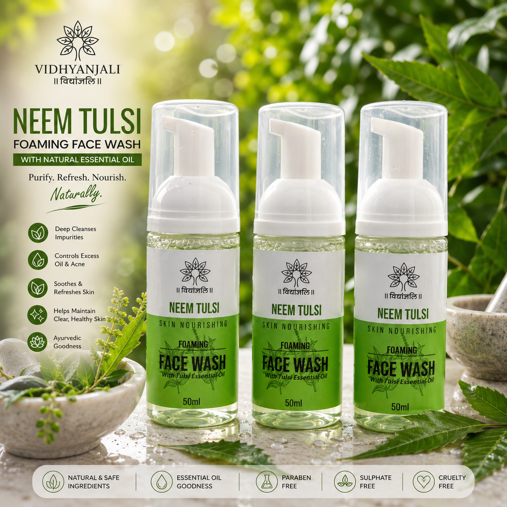 Neem Tulsi Facewash - 50 ML