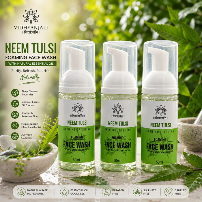 Neem Tulsi Facewash - 50 ML