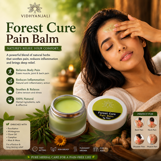 Forest Cure Balm - 8 G