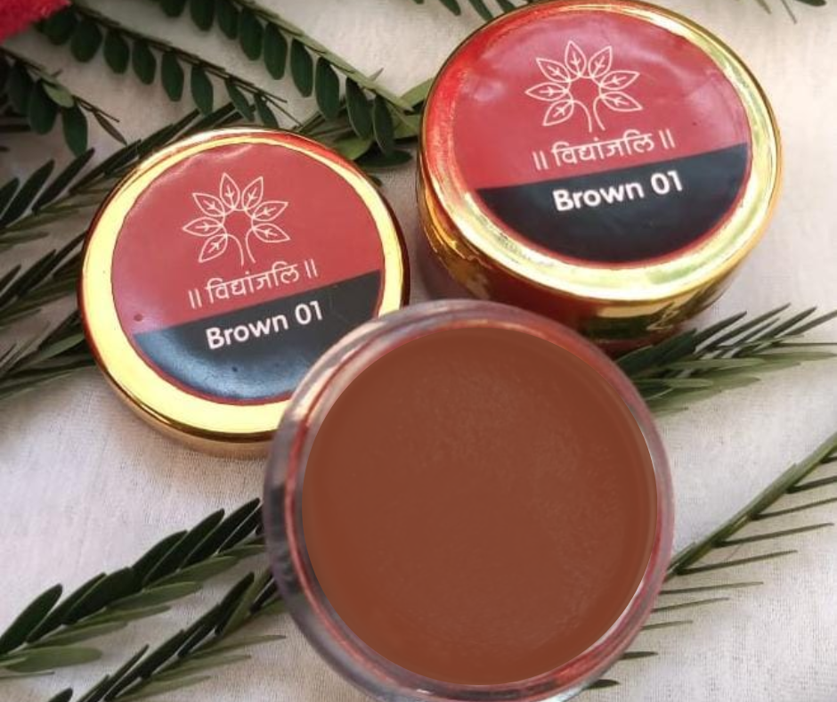 Brown-01 Lip Color - 4 G