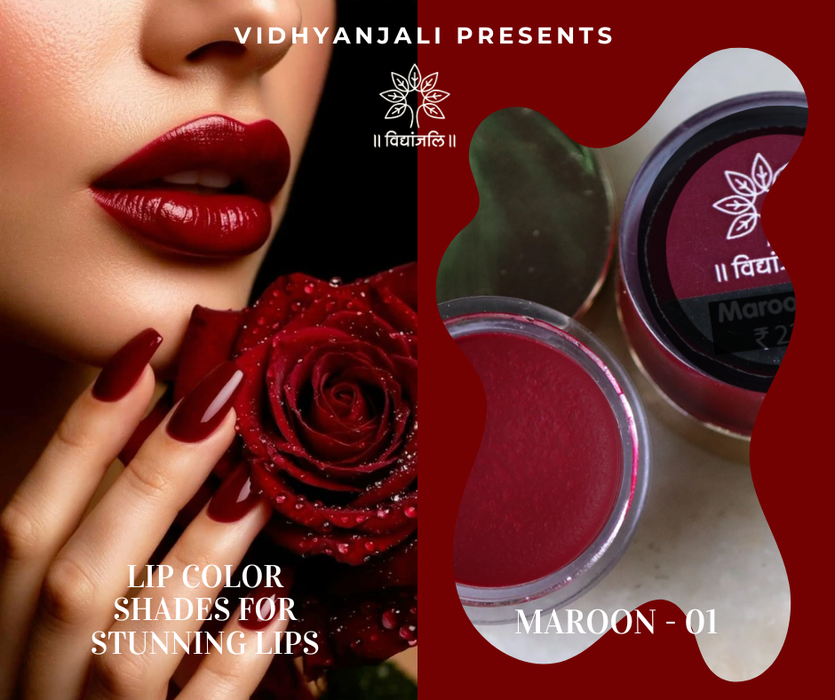 Maroon 01 Lip Colour