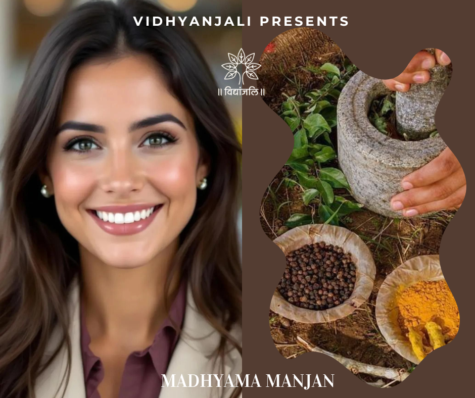 Madhyama  Manjan - Mishti