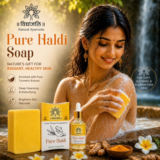 Pure Haldi Soap - 90 G