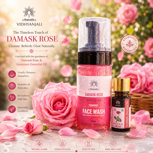 Damask Rose Facewash - 110 ML