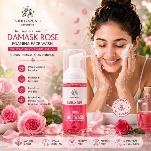 Damask Rose Facewash - 50 ML