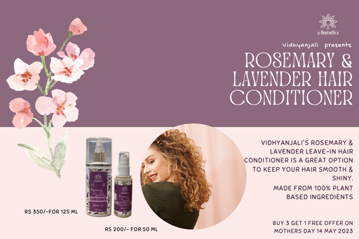 Rosemary & Lavender Hair Conditioner - 125ML (Free from Color & Preservatives)