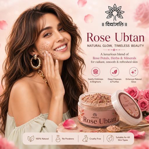 Rose Ubtan - 10 G