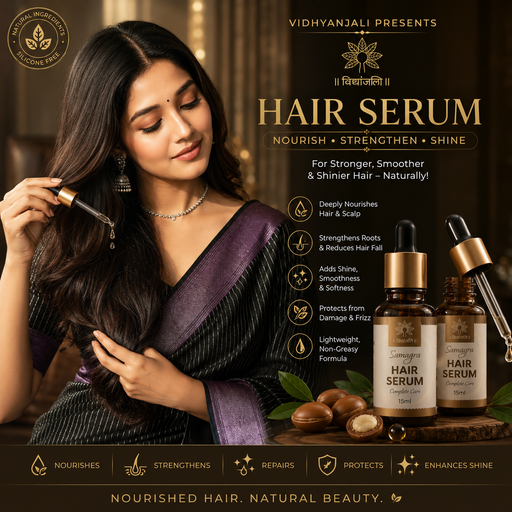 Samagra Hair Serum -15 ML