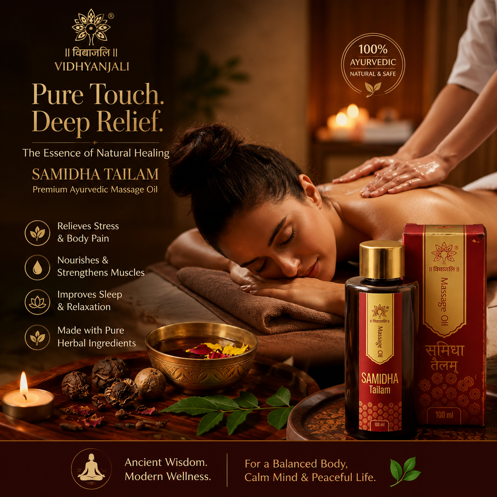 Samidha Tailam Massage Oil - 100ml