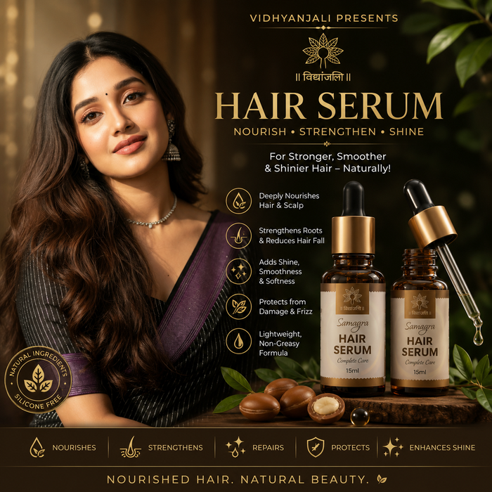 Samagra Hair Serum -15 ML