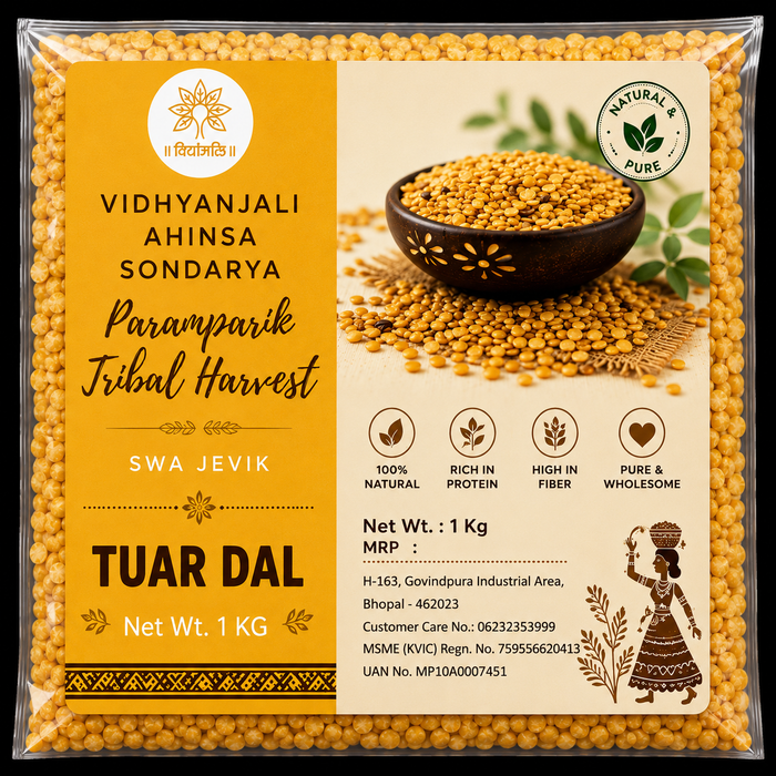 Tuar Dal - 1 KG