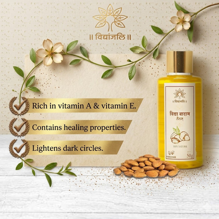 Vidhya Almond Oil - 50 ML