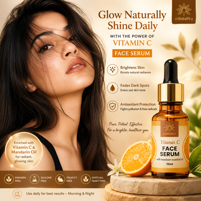 Vitamin C Serum - 15 ML