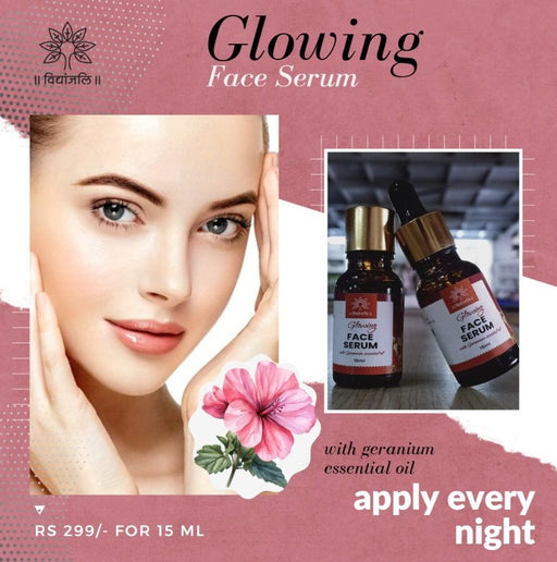 Glowing Face Serum - 15 ML