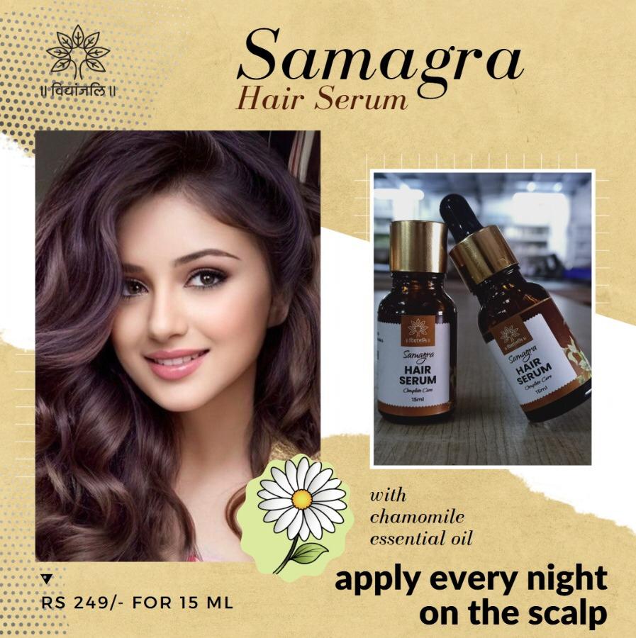 Samagra Hair Serum (Complete Care) -15 ML