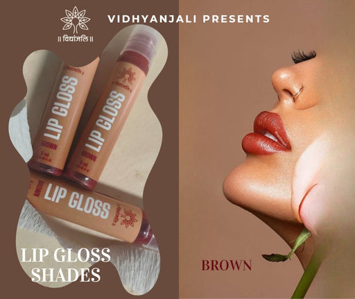 Lip Gloss - Brown