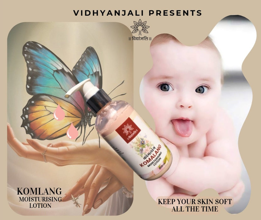 Komalang Moisturising Lotion - 200 ml