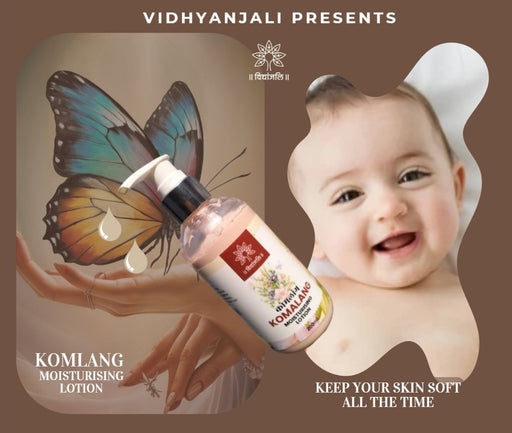 Komalang Moisturising Lotion - 200 ml