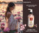 Komalang Moisturising Lotion - 200 ml