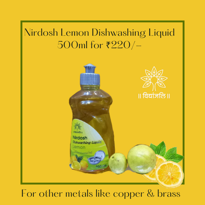 Nirdosh Lemon Dishwashing Liquid - 500ml