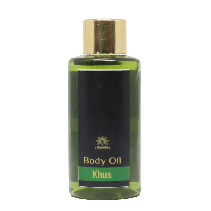 Khus Body Oil/ Vetiver Body Oil